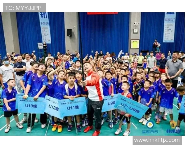 竞技运动组全面升级 助力青少年全面发展与竞技潜能的释放